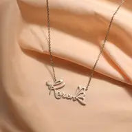 Butterfly Name Necklace Personalized, Custom Name Jewerly-B2-N210619034