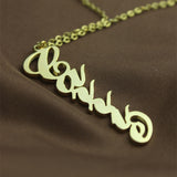 Vertical Carrie Name Plate Necklace-Y1-CA05