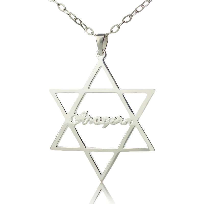 Sterling Silver Hexagram Name Necklace - Y1-NA21