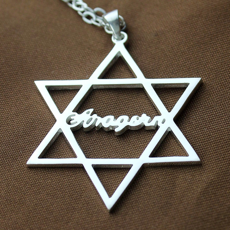 Sterling Silver Hexagram Name Necklace - Y1-NA21